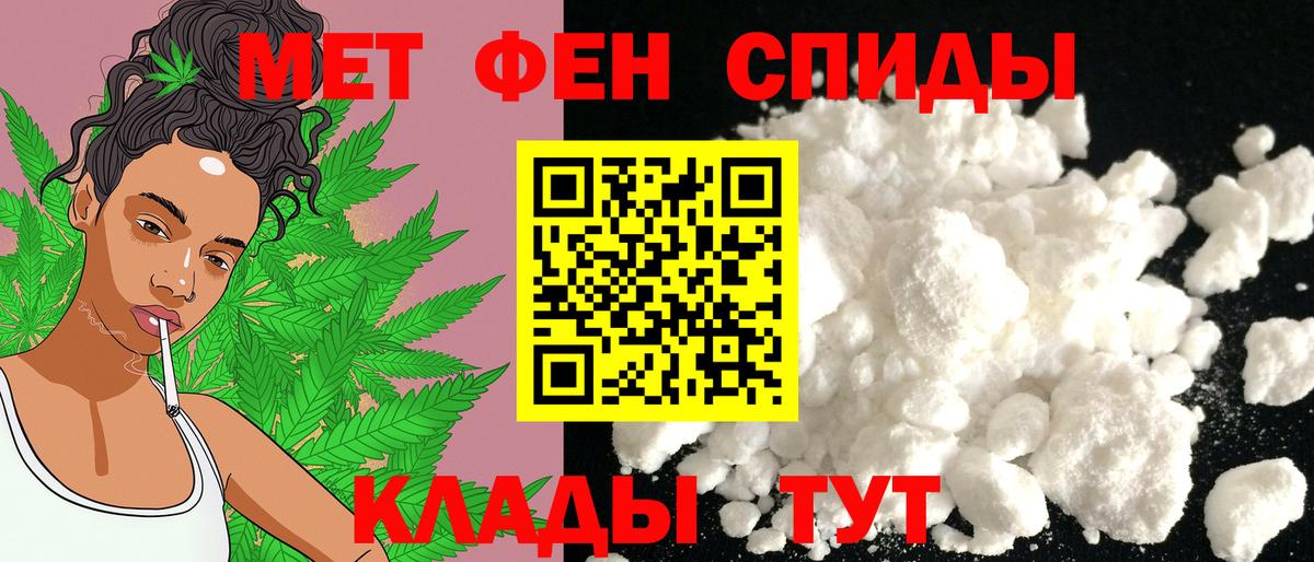 Amphetamine  Вход с VPN  Лыткарино  Amphetamine Premium 
