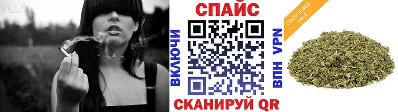 БУТИРАТ 99%  Лыткарино 