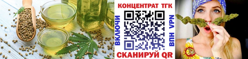 Cannafood конопля  наркотики  Лыткарино 