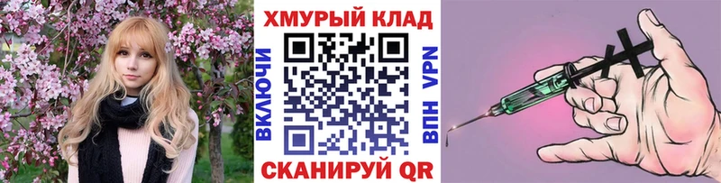 Героин герыч  Лыткарино 