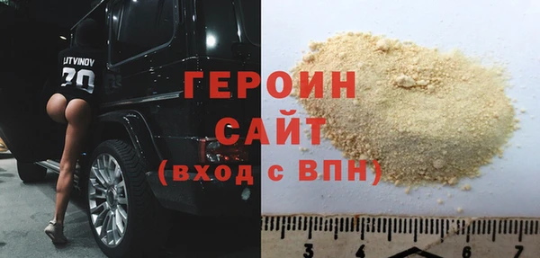 хмурый Няндома