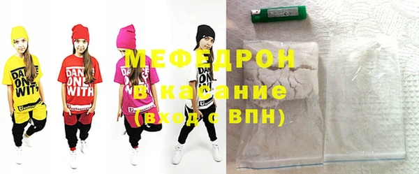 прущий лед Нягань