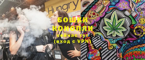 таблы Анива