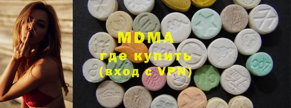 хмурый Няндома