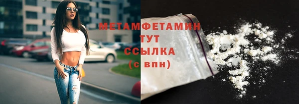 прущий лед Нягань