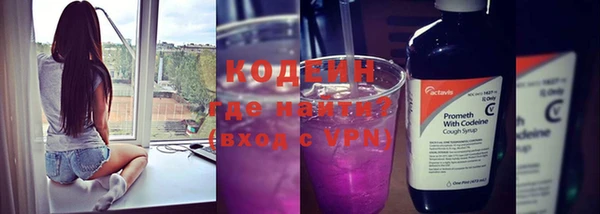 амф Нязепетровск