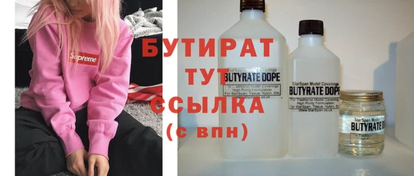 прущий лед Нягань