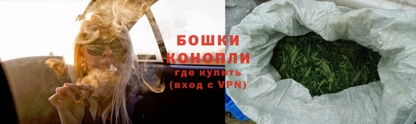 амф Нязепетровск