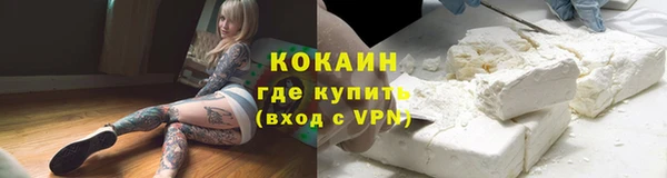 прущий лед Нягань