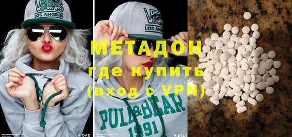 таблы Анива