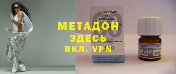 прущий лед Нягань