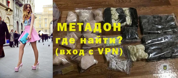 хмурый Няндома