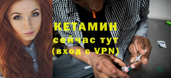 амф Нязепетровск