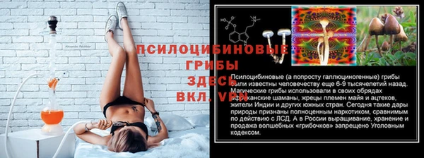 прущий лед Нягань