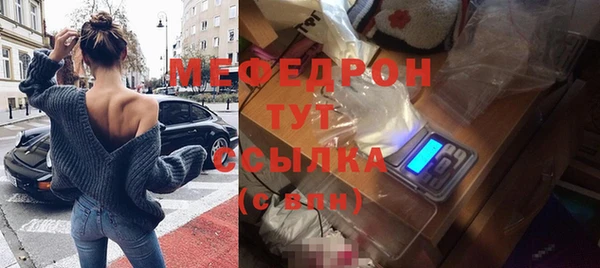 прущий лед Нягань