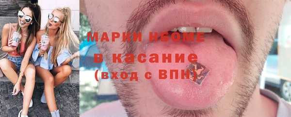 прущий лед Нягань