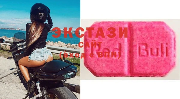 амф Нязепетровск