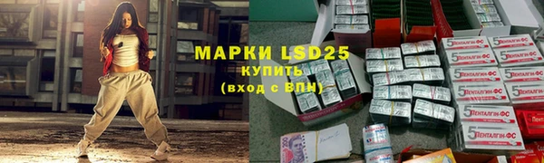прущий лед Нягань