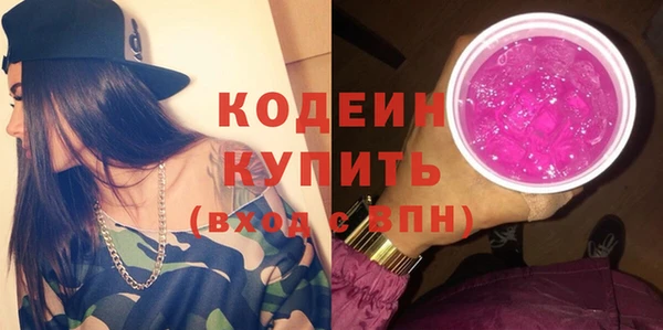 прущий лед Нягань