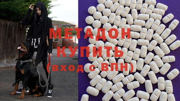 амф Нязепетровск