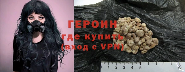 спайс Апатиты