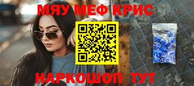 a pvp Донецк