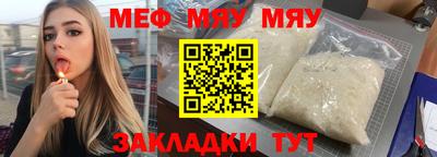 кокаин VHQ Донской