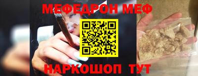 кокаин VHQ Донской