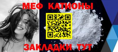 кокаин VHQ Донской