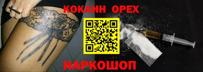 a pvp Донецк