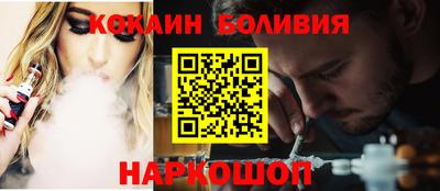 прущая мука Кимры