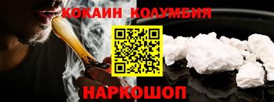 метамфетамин Дубна