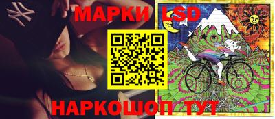 метамфетамин Дубна