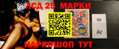 метамфетамин Дубна