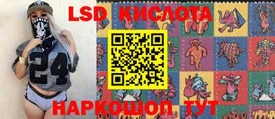 кокаин VHQ Донской