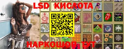 кокаин VHQ Донской