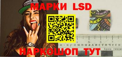 метамфетамин Дубна