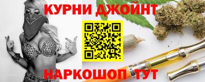 метамфетамин Дубна