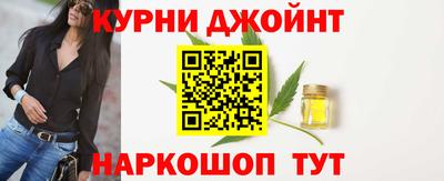 метамфетамин Дубна