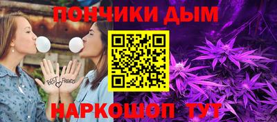 a pvp Донецк