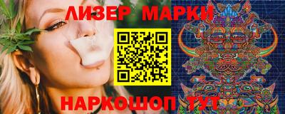 кокаин VHQ Донской