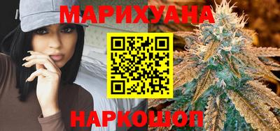 метамфетамин Дубна