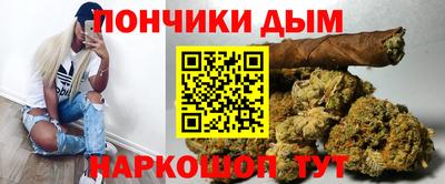 кокаин VHQ Донской