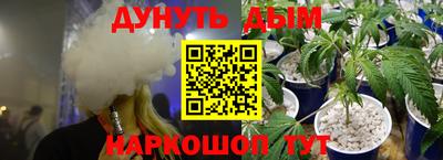 кокаин VHQ Донской