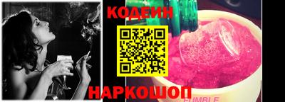 метамфетамин Дубна