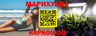 метамфетамин Дубна