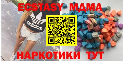 a pvp Донецк