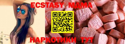 a pvp Донецк