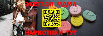 кокаин VHQ Донской