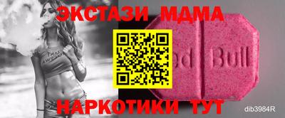 кокаин VHQ Донской